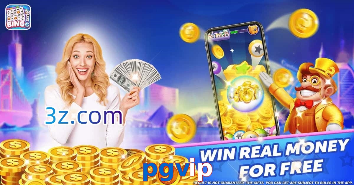 pgvip auto